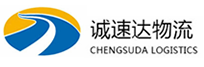 湖州到西乡县物流公司